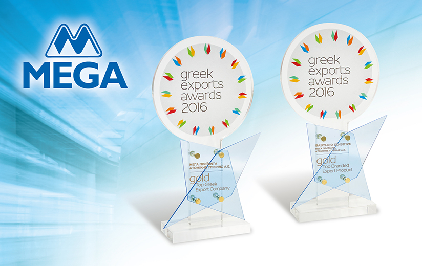 Image of Three times awarded MEGA S.A to «Greek Exports Awards» 