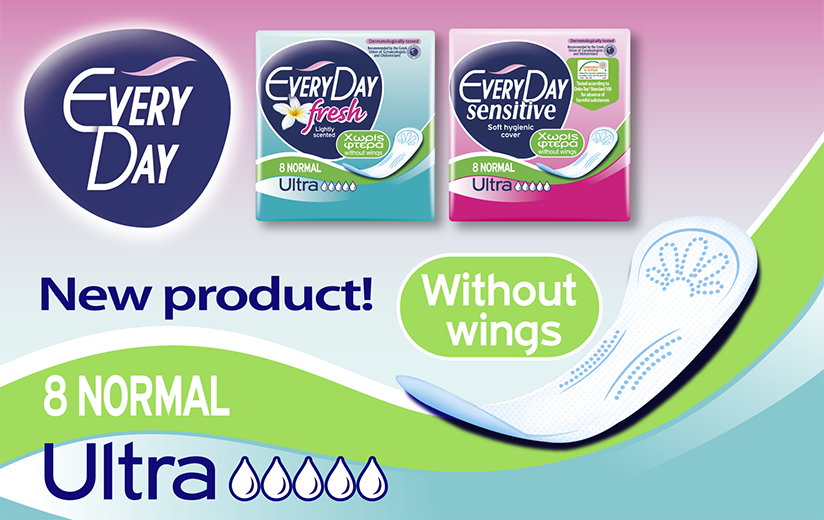 big image for New EveryDay Ultra pads without wings!!!